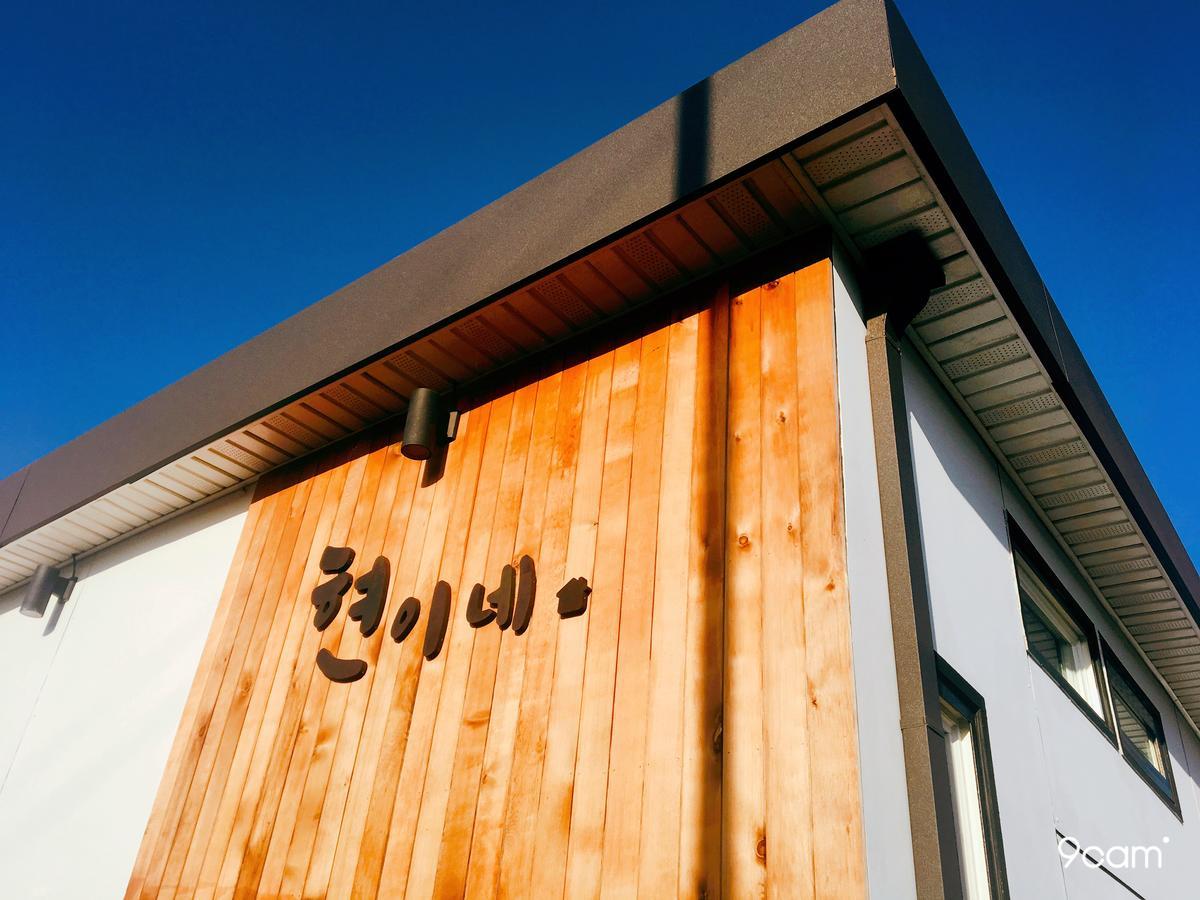 Vila Jeju Hyeun's house Exteriér fotografie